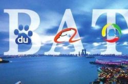 （9分钟科普）太原咨询管理公司_哔哩哔哩-2